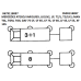 Реле поворотів 24V, (4pin) Mercedes Atego, Vario, Rex, T2/LN1, 507-814 86- Реле поворотів 24V, (4pin) Mercedes Atego, Vario, Rex, T2/LN1, 507-814 86-