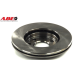 Диск гальм передній CHEVROLET AVEO;DAEWOO LANOS,NEXIA;OPEL  ASCONA B,C, ASTRA F,COMBO,CORSA A,B 79-