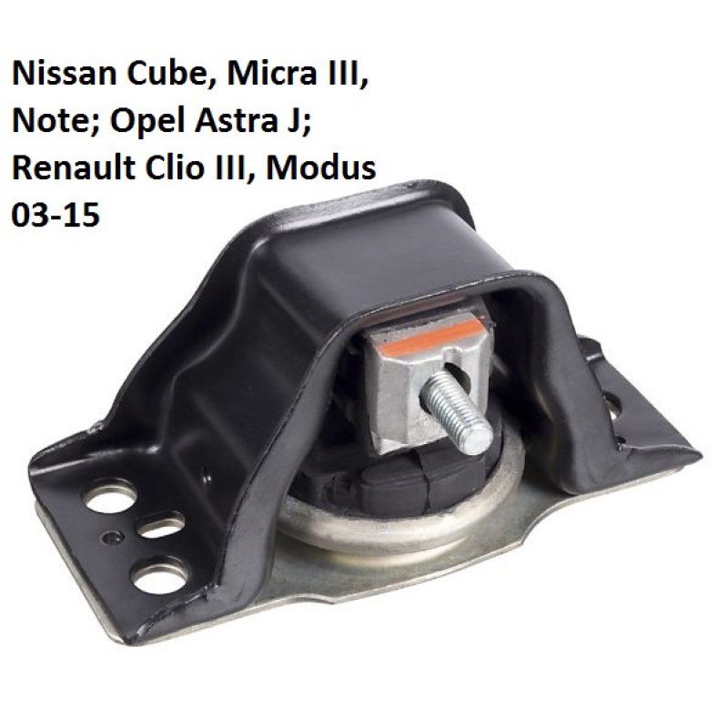 Подушка двигуна права Nissan Cube, Micra ІІІ, Note; Opel Astra J; Renault Clio III, Modus 03-15 Подушка двигуна права Nissan Cube, Micra ІІІ, Note; Opel Astra J; Renault Clio III, Modus 03-15