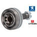ШРКШ зовнішній (25х34х58) CITROEN BERLINGO,C3 PICASSO,C4 II,DS4; PEUGEOT 2008,207,3008,308,5008,PARTNER 04- ШРКШ зовнішній (25х34х58) CITROEN BERLINGO,C3 PICASSO,C4 II,DS4; PEUGEOT 2008,207,3008,308,5008,PARTNER 04-