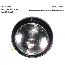 Фара ГАЗ, ВАЗ, УАЗ, ЗіЛ, ПАЗ у зборі