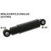 Амортизатор (L=327/495mm) BPW, SAF, SCHMITZ, SCANIA, ROLFO, MAZ Амортизатор (L=327/495mm) BPW, SAF, SCHMITZ, SCANIA, ROLFO, MAZ