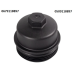 Кришка фільтра оливи Chevrolet Aveo, Cruze, Trax; Opel Agila, Astra G/H/J, Corsa B/C/D/E 1.0-1.8 96-